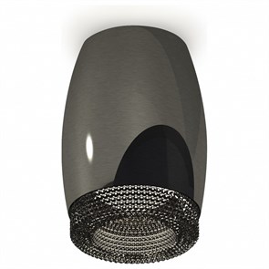 {{productViewItem.photos[photoViewList.activeNavIndex].Alt || productViewItem.photos[photoViewList.activeNavIndex].Description || 'Накладной светильник Ambrella Light XS XS1123011'}}