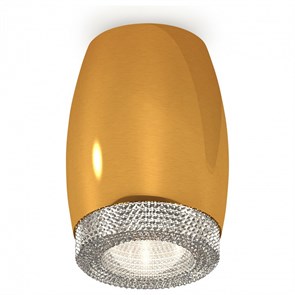 {{productViewItem.photos[photoViewList.activeNavIndex].Alt || productViewItem.photos[photoViewList.activeNavIndex].Description || 'Накладной светильник Ambrella Light XS XS1125010'}}