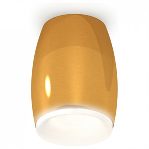 {{productViewItem.photos[photoViewList.activeNavIndex].Alt || productViewItem.photos[photoViewList.activeNavIndex].Description || 'Накладной светильник Ambrella Light XS XS1125020'}}