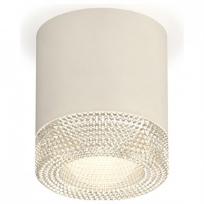 {{productViewItem.photos[photoViewList.activeNavIndex].Alt || productViewItem.photos[photoViewList.activeNavIndex].Description || 'Накладной светильник Ambrella Light XS XS7401020'}}