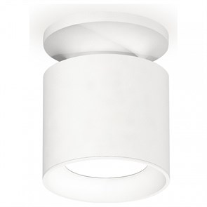 {{productViewItem.photos[photoViewList.activeNavIndex].Alt || productViewItem.photos[photoViewList.activeNavIndex].Description || 'Накладной светильник Ambrella Light XS XS7401060'}}