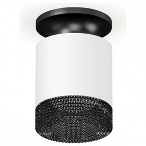 {{productViewItem.photos[photoViewList.activeNavIndex].Alt || productViewItem.photos[photoViewList.activeNavIndex].Description || 'Накладной светильник Ambrella Light XS XS7401084'}}