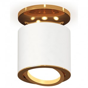 {{productViewItem.photos[photoViewList.activeNavIndex].Alt || productViewItem.photos[photoViewList.activeNavIndex].Description || 'Накладной светильник Ambrella Light XS XS7401120'}}