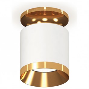 {{productViewItem.photos[photoViewList.activeNavIndex].Alt || productViewItem.photos[photoViewList.activeNavIndex].Description || 'Накладной светильник Ambrella Light XS XS7401121'}}