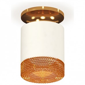 {{productViewItem.photos[photoViewList.activeNavIndex].Alt || productViewItem.photos[photoViewList.activeNavIndex].Description || 'Накладной светильник Ambrella Light XS XS7401123'}}