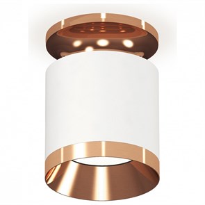 {{productViewItem.photos[photoViewList.activeNavIndex].Alt || productViewItem.photos[photoViewList.activeNavIndex].Description || 'Накладной светильник Ambrella Light XS XS7401141'}}