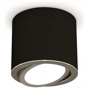 {{productViewItem.photos[photoViewList.activeNavIndex].Alt || productViewItem.photos[photoViewList.activeNavIndex].Description || 'Накладной светильник Ambrella Light XS XS7402002'}}