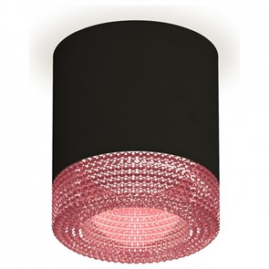 {{productViewItem.photos[photoViewList.activeNavIndex].Alt || productViewItem.photos[photoViewList.activeNavIndex].Description || 'Накладной светильник Ambrella Light XS XS7402012'}}