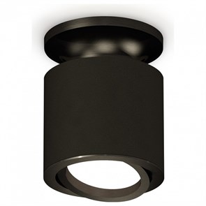 {{productViewItem.photos[photoViewList.activeNavIndex].Alt || productViewItem.photos[photoViewList.activeNavIndex].Description || 'Накладной светильник Ambrella Light XS XS7402060'}}