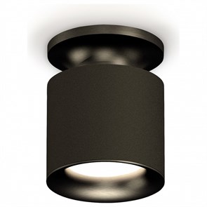 {{productViewItem.photos[photoViewList.activeNavIndex].Alt || productViewItem.photos[photoViewList.activeNavIndex].Description || 'Накладной светильник Ambrella Light XS XS7402061'}}