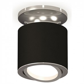 {{productViewItem.photos[photoViewList.activeNavIndex].Alt || productViewItem.photos[photoViewList.activeNavIndex].Description || 'Накладной светильник Ambrella Light XS XS7402081'}}