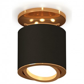 {{productViewItem.photos[photoViewList.activeNavIndex].Alt || productViewItem.photos[photoViewList.activeNavIndex].Description || 'Накладной светильник Ambrella Light XS XS7402100'}}