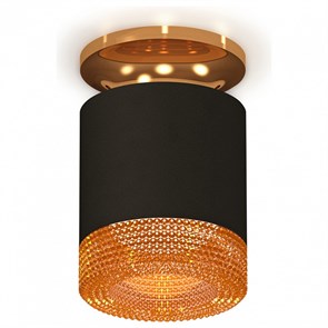 {{productViewItem.photos[photoViewList.activeNavIndex].Alt || productViewItem.photos[photoViewList.activeNavIndex].Description || 'Накладной светильник Ambrella Light XS XS7402103'}}