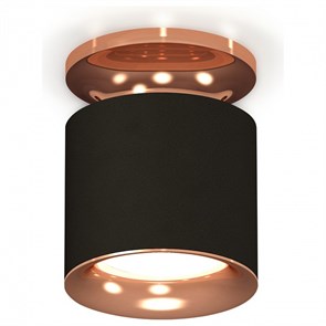 {{productViewItem.photos[photoViewList.activeNavIndex].Alt || productViewItem.photos[photoViewList.activeNavIndex].Description || 'Накладной светильник Ambrella Light XS XS7402122'}}