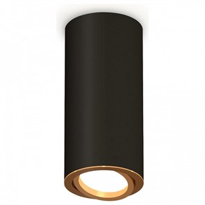 {{productViewItem.photos[photoViewList.activeNavIndex].Alt || productViewItem.photos[photoViewList.activeNavIndex].Description || 'Накладной светильник Ambrella Light XS XS7443004'}}