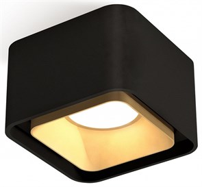 {{productViewItem.photos[photoViewList.activeNavIndex].Alt || productViewItem.photos[photoViewList.activeNavIndex].Description || 'Накладной светильник Ambrella Light XS XS7833004'}}