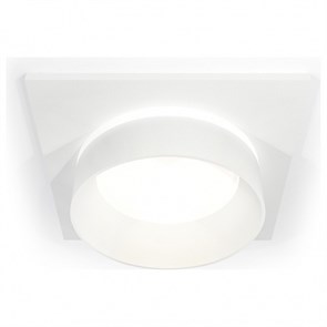 Встраиваемый светильник Ambrella Light XC XC6520061