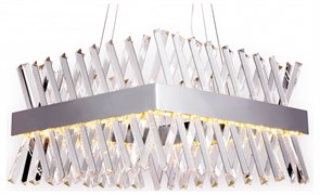 {{productViewItem.photos[photoViewList.activeNavIndex].Alt || productViewItem.photos[photoViewList.activeNavIndex].Description || 'Подвесной светильник Ambrella Light TR TR5315'}}