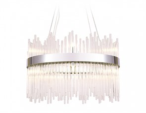 {{productViewItem.photos[photoViewList.activeNavIndex].Alt || productViewItem.photos[photoViewList.activeNavIndex].Description || 'Подвесной светильник Ambrella Light TR TR5353'}}