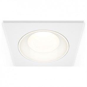Встраиваемый светильник Ambrella Light XC XC7631060
