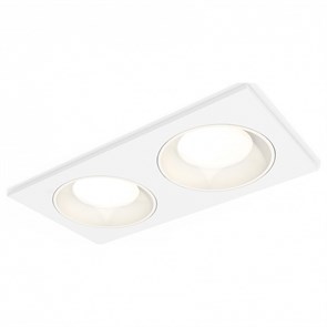 Встраиваемый светильник Ambrella Light XC XC7635060