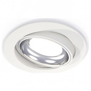 Встраиваемый светильник Ambrella Light XC XC7651002