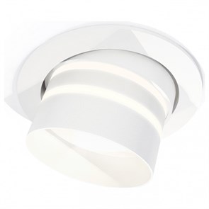 Встраиваемый светильник Ambrella Light XC XC7651082