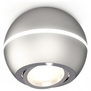 {{productViewItem.photos[photoViewList.activeNavIndex].Alt || productViewItem.photos[photoViewList.activeNavIndex].Description || 'Накладной светильник Ambrella Light XS XS1103011'}}
