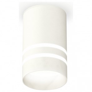 {{productViewItem.photos[photoViewList.activeNavIndex].Alt || productViewItem.photos[photoViewList.activeNavIndex].Description || 'Накладной светильник Ambrella Light XS XS6301062'}}