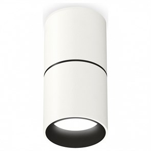 {{productViewItem.photos[photoViewList.activeNavIndex].Alt || productViewItem.photos[photoViewList.activeNavIndex].Description || 'Накладной светильник Ambrella Light XS XS6301080'}}