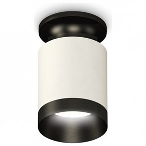 {{productViewItem.photos[photoViewList.activeNavIndex].Alt || productViewItem.photos[photoViewList.activeNavIndex].Description || 'Накладной светильник Ambrella Light XS XS6301121'}}