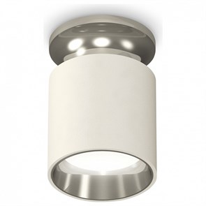 {{productViewItem.photos[photoViewList.activeNavIndex].Alt || productViewItem.photos[photoViewList.activeNavIndex].Description || 'Накладной светильник Ambrella Light XS XS6301142'}}