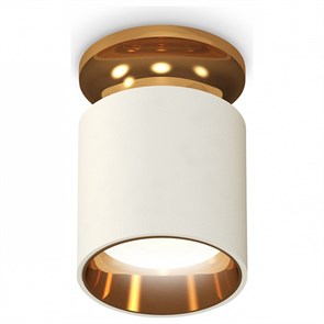 {{productViewItem.photos[photoViewList.activeNavIndex].Alt || productViewItem.photos[photoViewList.activeNavIndex].Description || 'Накладной светильник Ambrella Light XS XS6301181'}}