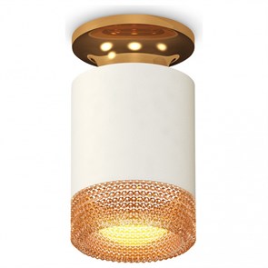 {{productViewItem.photos[photoViewList.activeNavIndex].Alt || productViewItem.photos[photoViewList.activeNavIndex].Description || 'Накладной светильник Ambrella Light XS XS6301182'}}