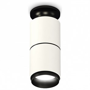 {{productViewItem.photos[photoViewList.activeNavIndex].Alt || productViewItem.photos[photoViewList.activeNavIndex].Description || 'Накладной светильник Ambrella Light XS XS6301221'}}