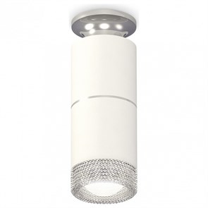 {{productViewItem.photos[photoViewList.activeNavIndex].Alt || productViewItem.photos[photoViewList.activeNavIndex].Description || 'Накладной светильник Ambrella Light XS XS6301242'}}