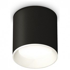 {{productViewItem.photos[photoViewList.activeNavIndex].Alt || productViewItem.photos[photoViewList.activeNavIndex].Description || 'Накладной светильник Ambrella Light XS XS6302001'}}