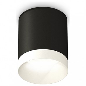 {{productViewItem.photos[photoViewList.activeNavIndex].Alt || productViewItem.photos[photoViewList.activeNavIndex].Description || 'Накладной светильник Ambrella Light XS XS6302020'}}