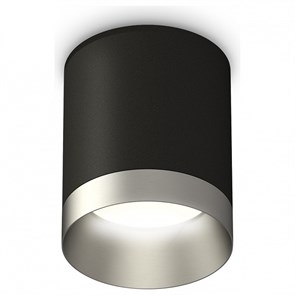 {{productViewItem.photos[photoViewList.activeNavIndex].Alt || productViewItem.photos[photoViewList.activeNavIndex].Description || 'Накладной светильник Ambrella Light XS XS6302023'}}