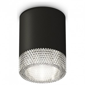 {{productViewItem.photos[photoViewList.activeNavIndex].Alt || productViewItem.photos[photoViewList.activeNavIndex].Description || 'Накладной светильник Ambrella Light XS XS6302040'}}