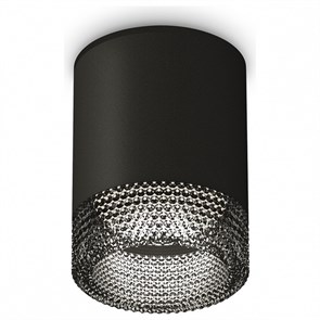 {{productViewItem.photos[photoViewList.activeNavIndex].Alt || productViewItem.photos[photoViewList.activeNavIndex].Description || 'Накладной светильник Ambrella Light XS XS6302041'}}