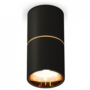 {{productViewItem.photos[photoViewList.activeNavIndex].Alt || productViewItem.photos[photoViewList.activeNavIndex].Description || 'Накладной светильник Ambrella Light XS XS6302082'}}