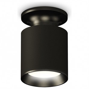 {{productViewItem.photos[photoViewList.activeNavIndex].Alt || productViewItem.photos[photoViewList.activeNavIndex].Description || 'Накладной светильник Ambrella Light XS XS6302100'}}