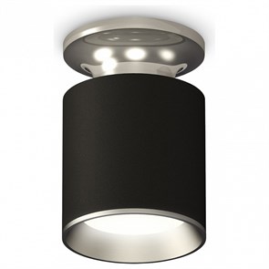 {{productViewItem.photos[photoViewList.activeNavIndex].Alt || productViewItem.photos[photoViewList.activeNavIndex].Description || 'Накладной светильник Ambrella Light XS XS6302120'}}