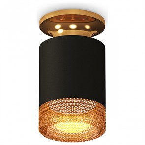 {{productViewItem.photos[photoViewList.activeNavIndex].Alt || productViewItem.photos[photoViewList.activeNavIndex].Description || 'Накладной светильник Ambrella Light XS XS6302162'}}