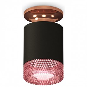 {{productViewItem.photos[photoViewList.activeNavIndex].Alt || productViewItem.photos[photoViewList.activeNavIndex].Description || 'Накладной светильник Ambrella Light XS XS6302182'}}