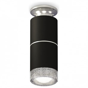 {{productViewItem.photos[photoViewList.activeNavIndex].Alt || productViewItem.photos[photoViewList.activeNavIndex].Description || 'Накладной светильник Ambrella Light XS XS6302222'}}