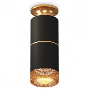 {{productViewItem.photos[photoViewList.activeNavIndex].Alt || productViewItem.photos[photoViewList.activeNavIndex].Description || 'Накладной светильник Ambrella Light XS XS6302241'}}