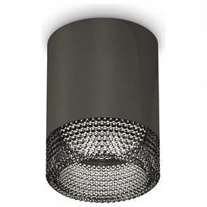{{productViewItem.photos[photoViewList.activeNavIndex].Alt || productViewItem.photos[photoViewList.activeNavIndex].Description || 'Накладной светильник Ambrella Light XS XS6303003'}}