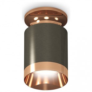 {{productViewItem.photos[photoViewList.activeNavIndex].Alt || productViewItem.photos[photoViewList.activeNavIndex].Description || 'Накладной светильник Ambrella Light XS XS6303160'}}
